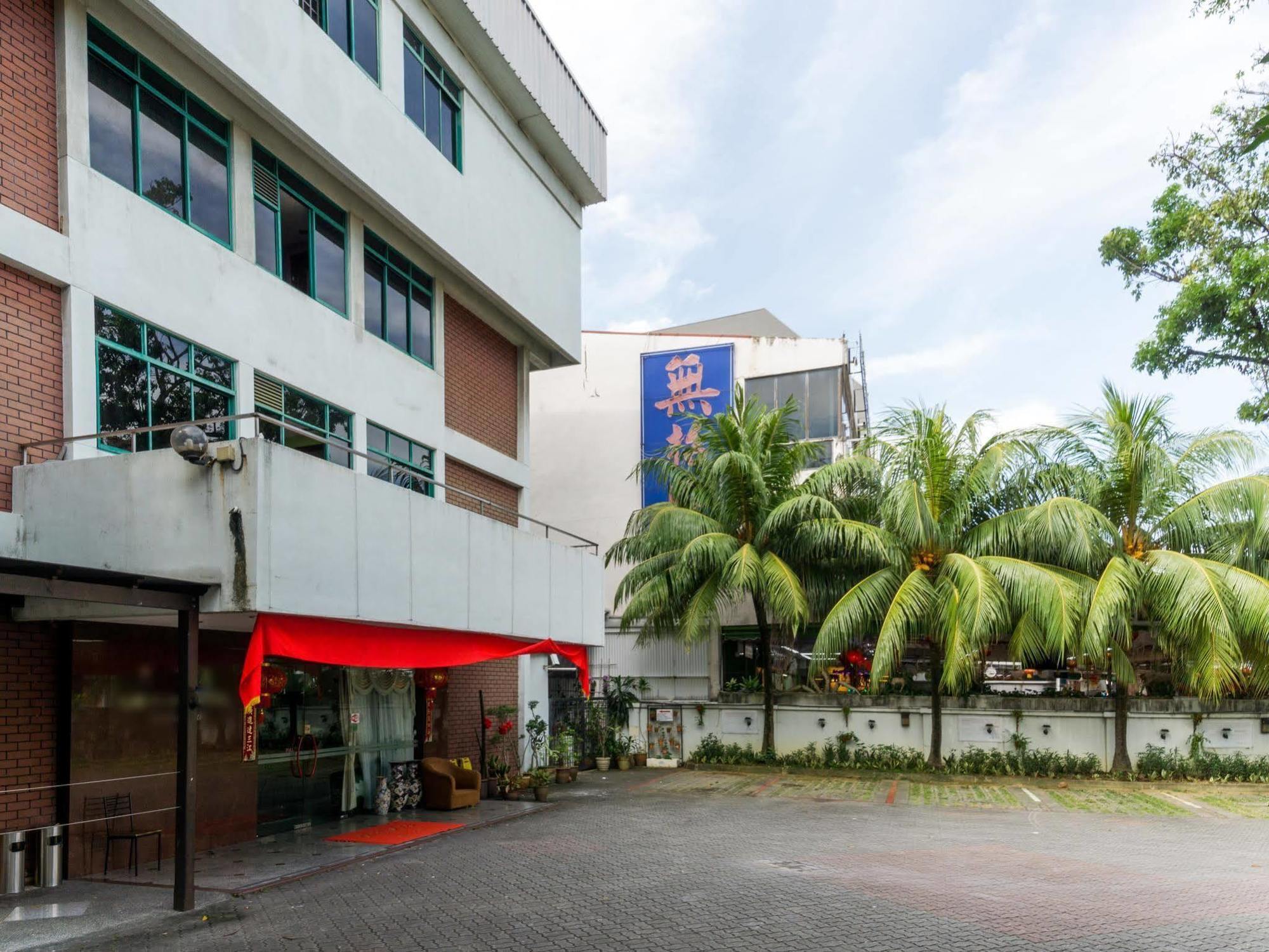 Reddoorz Near Aljunied Mrt Singapore Bagian luar foto